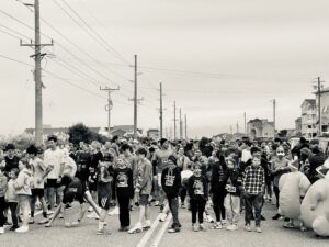 Hatteras Island Youth Education Fund